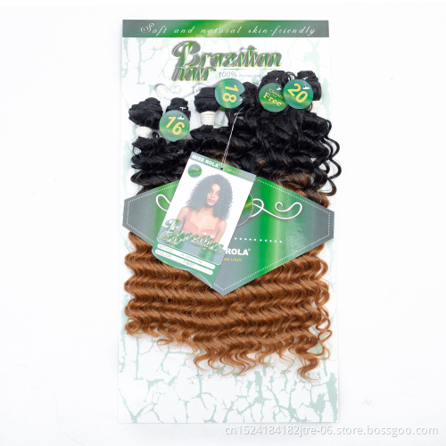 12inches names of different synthetic hair systems, red wine high-quality synthetic hi-temp fiber hair bundle heat-resistant